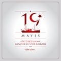 19 May, Commemoration of Ataturk, Youth and Sports Day Turkey celebration card.